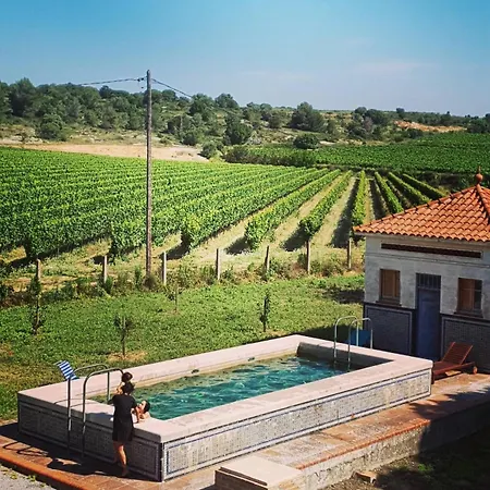Masia Del Marques
